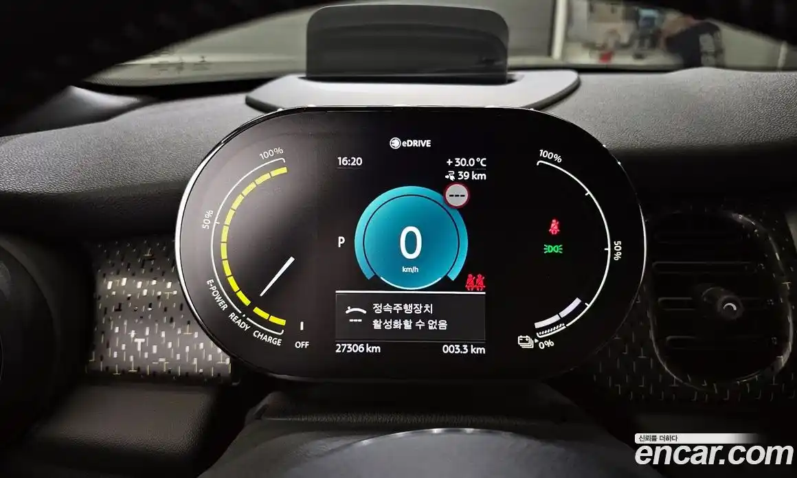 Mini Cooper 2022 Автомат в Москве № 213786, фото 11