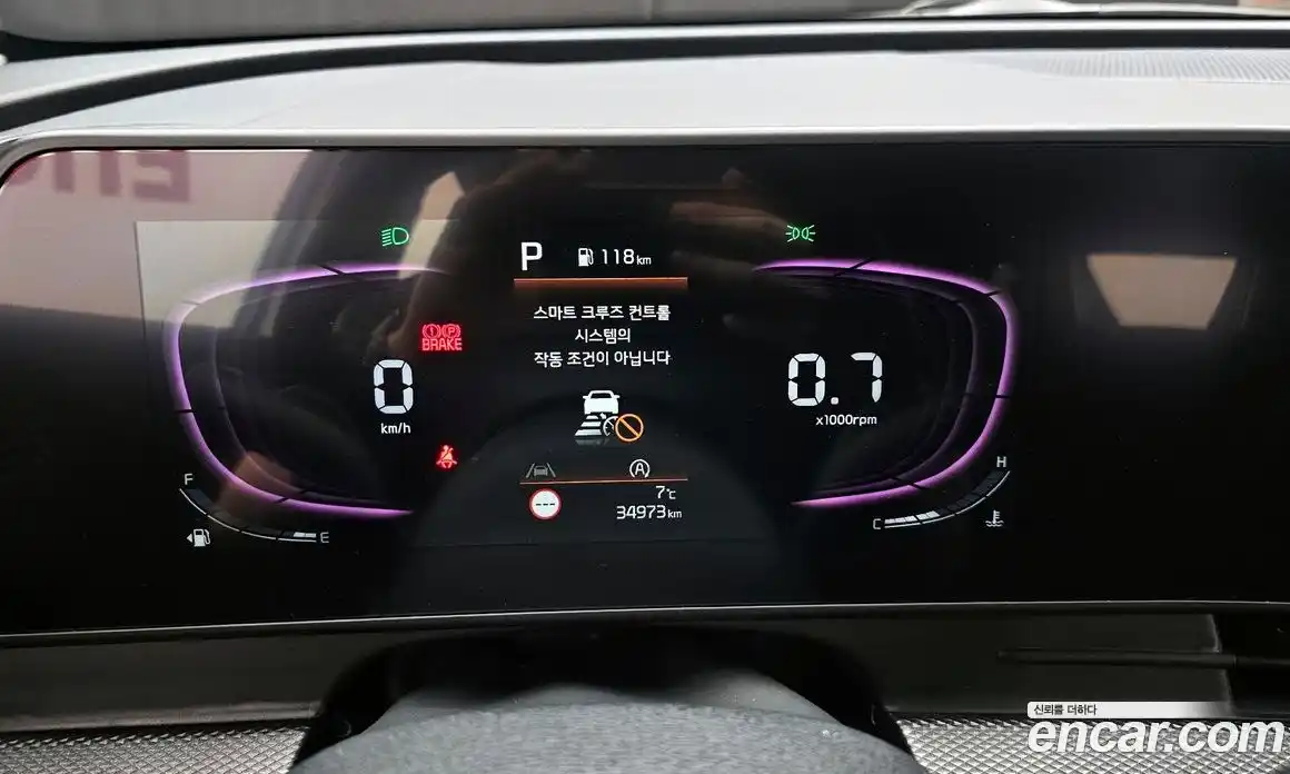 Kia Sportage 2024 1.6 Автомат в Москве № 21557, фото 3