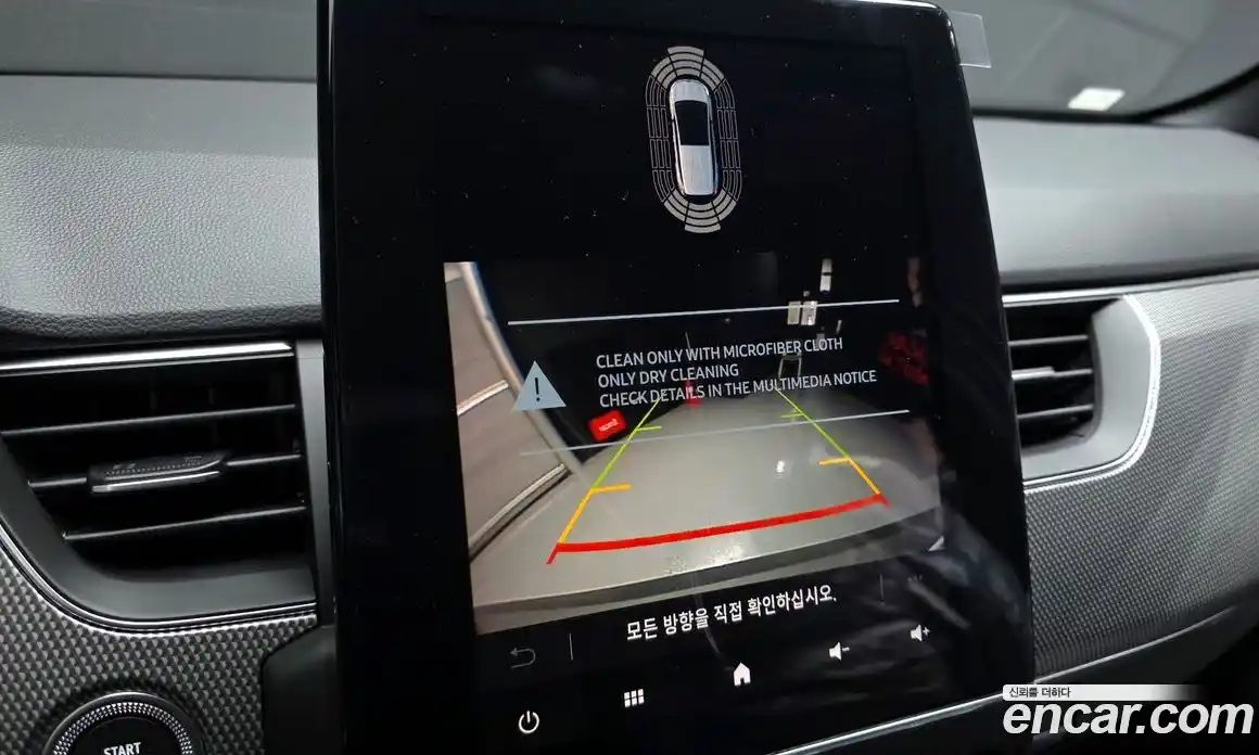 Renault Arkana 2026 1.6 Автомат в Москве № 217151, фото 15