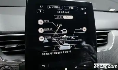 Renault Arkana 2026 1.6 Автомат в Москве № 217151, миниатюра 9