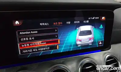 Mercedes-Benz E-Class 2023 2.0 Автомат в Москве № 218312, миниатюра 4