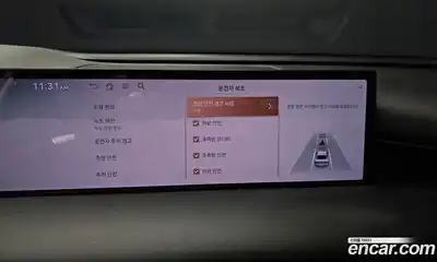 Genesis G80 2025 2.5 Автомат в Москве № 22035, миниатюра 3