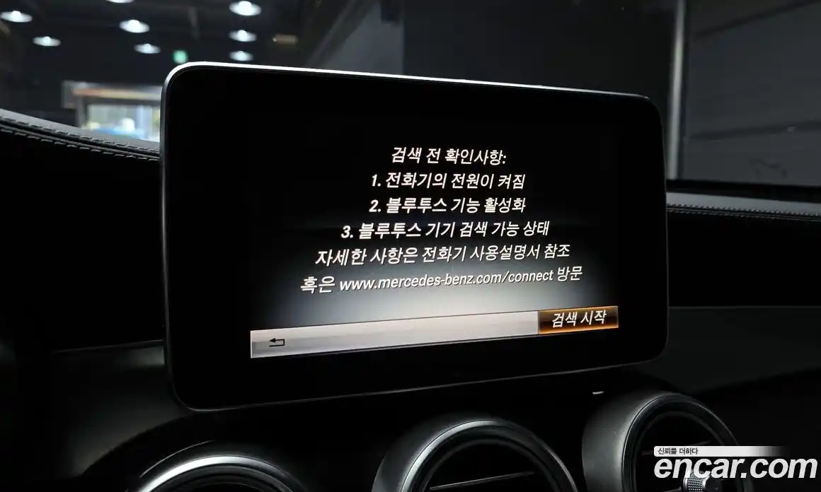 Mercedes-Benz GLC-Class 2017 2.1 Автомат в Москве № 223079, фото 7