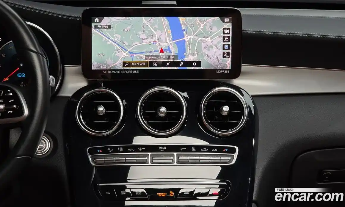 Mercedes-Benz GLC-Class 2022 2.0 Автомат в Москве № 223427, фото 9