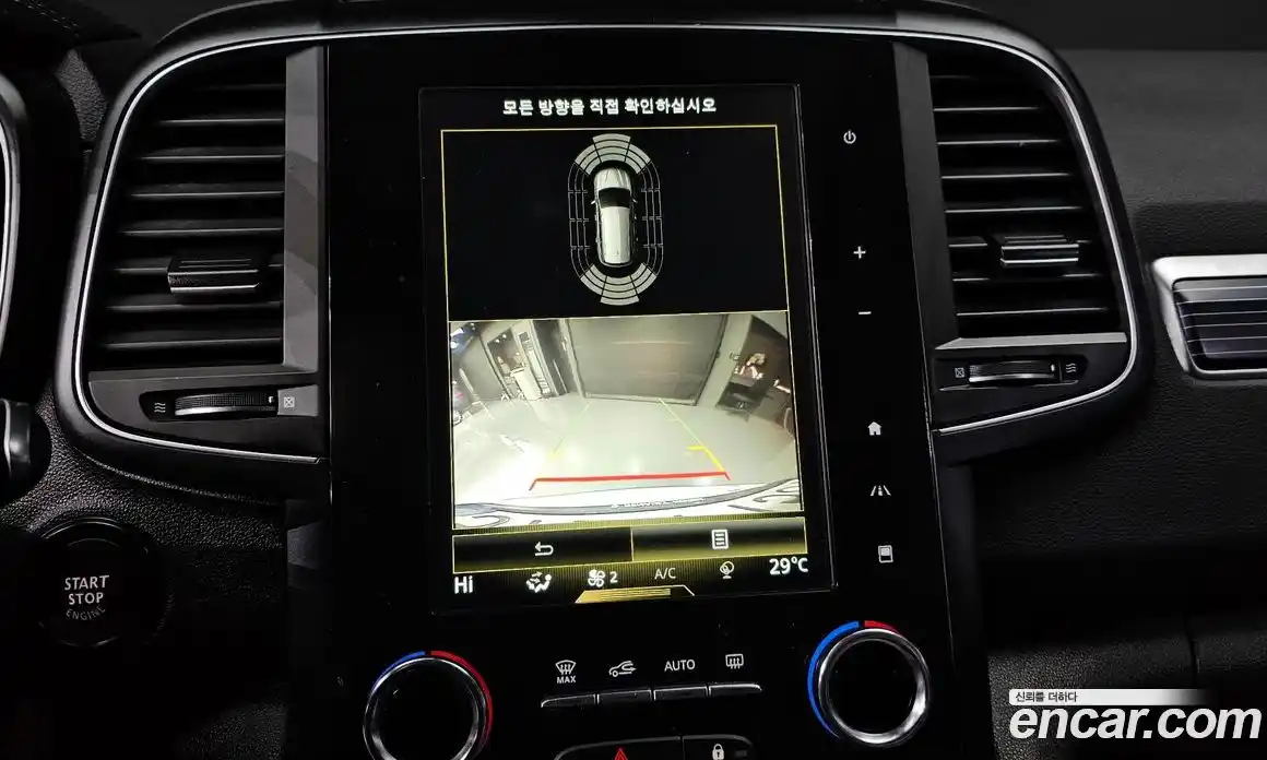 Renault QM6 2022 2.0 Автомат в Москве № 226541, фото 14