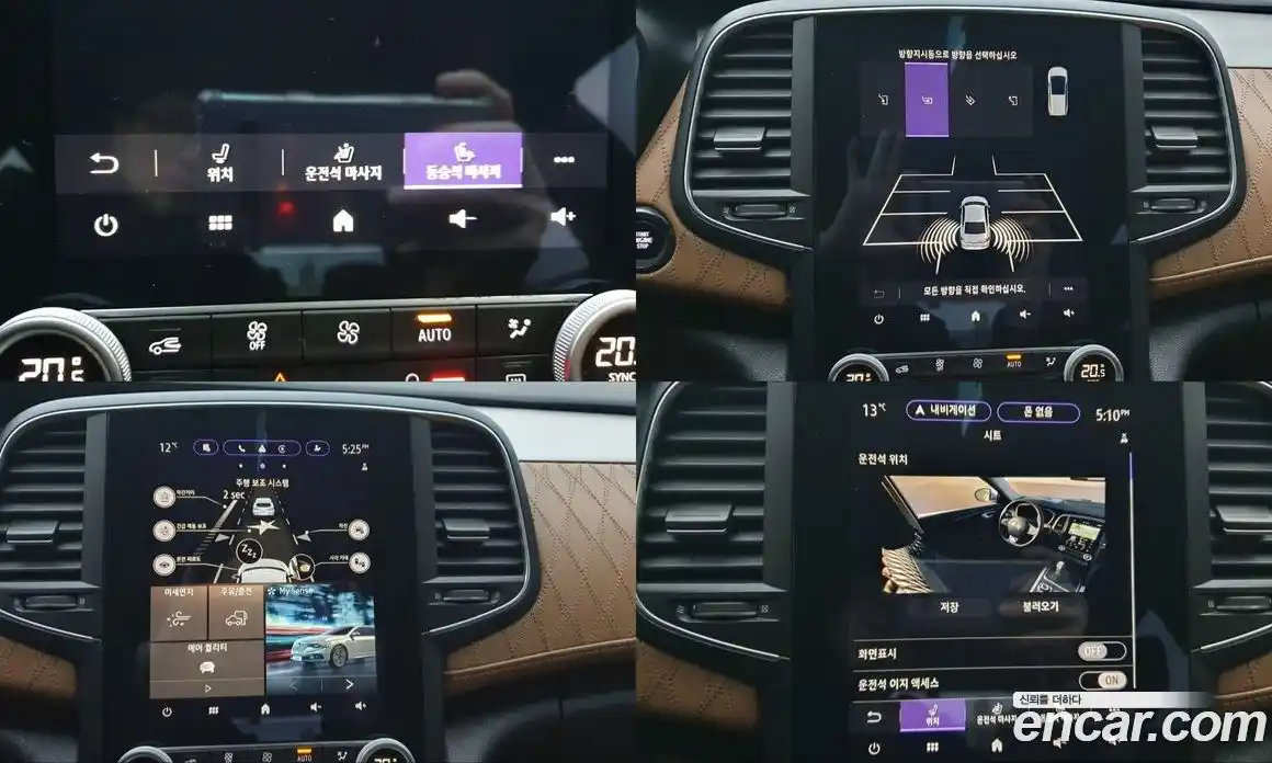 Renault SM6 2021 1.8 Автомат в Москве № 227392, фото 16