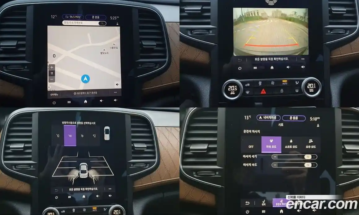 Renault SM6 2021 1.8 Автомат в Москве № 227392, фото 17