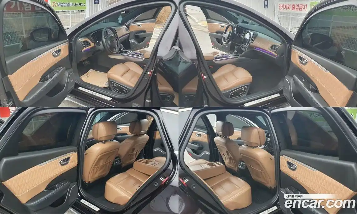 Renault SM6 2021 1.8 Автомат в Москве № 227392, фото 4