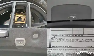 Renault SM6 2021 1.8 Автомат в Москве № 227392, миниатюра 9