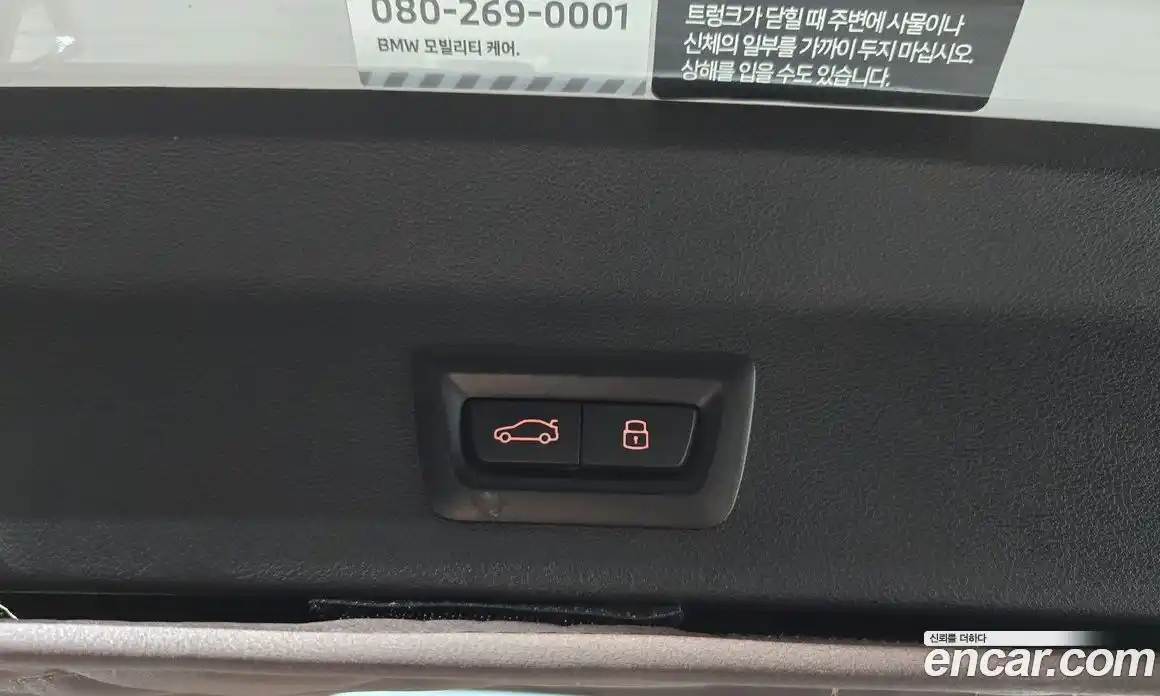 BMW X3 2023 2.0 Автомат в Москве № 228223, фото 1