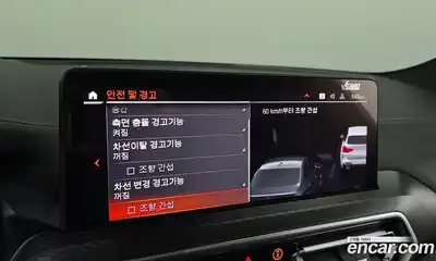 BMW X3 2023 2.0 Автомат в Москве № 228223, миниатюра 7