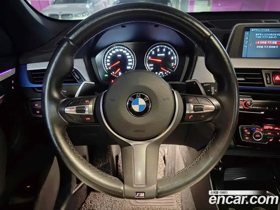 BMW X1 2020 2.0 Автомат в Москве № 229000, фото 15