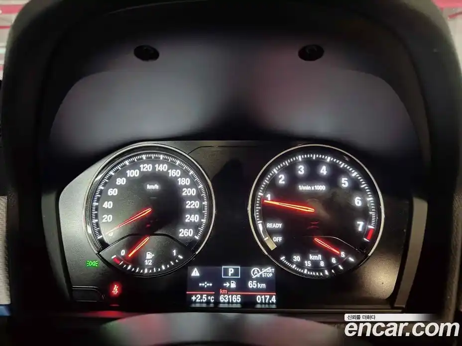 BMW X1 2020 2.0 Автомат в Москве № 229000, фото 5