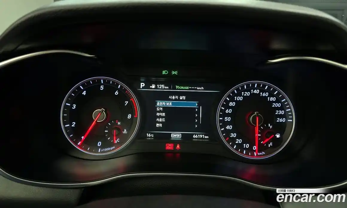 Genesis G70 2019 2.0 Автомат в Москве № 22911, фото 7