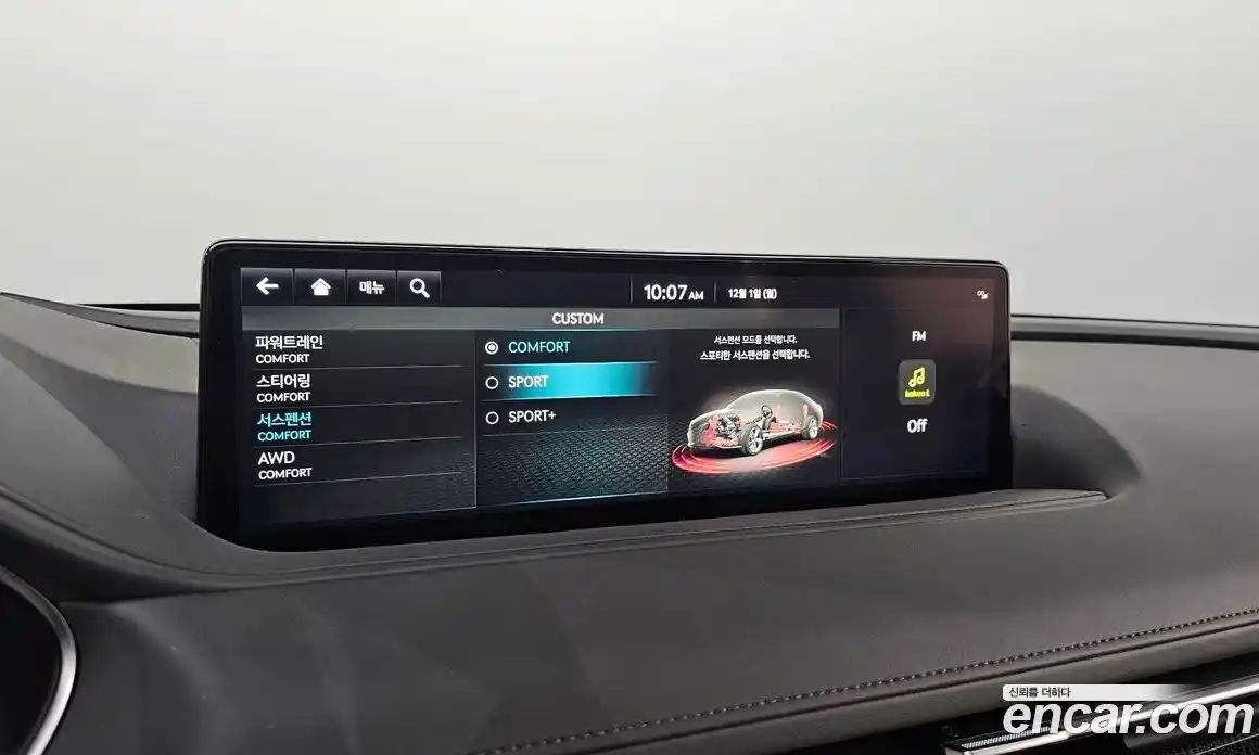 Genesis G80 2022 3.5 Автомат в Москве № 22915, фото 17