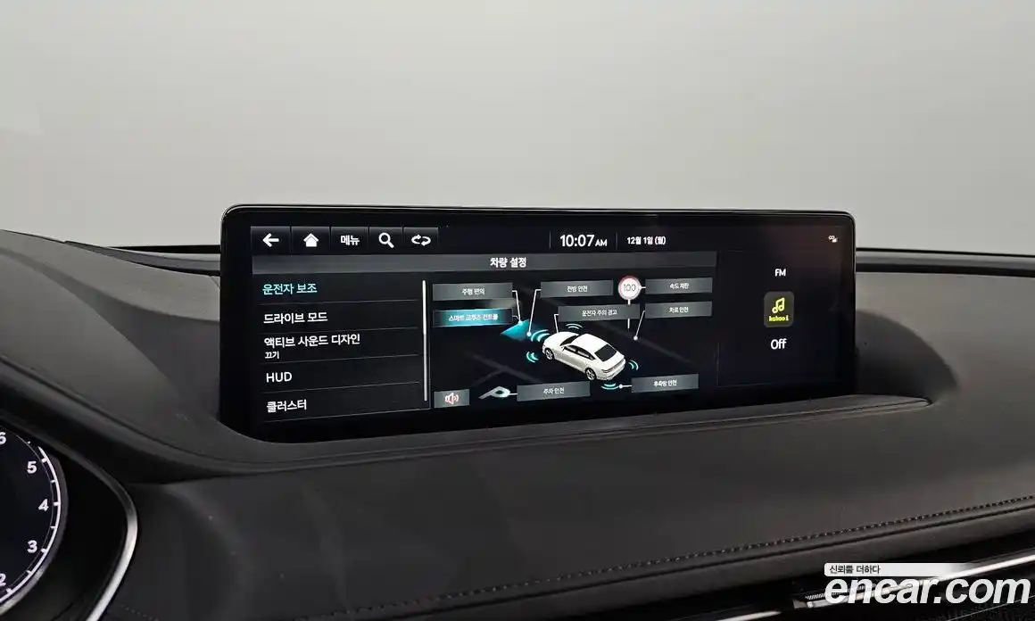 Genesis G80 2022 3.5 Автомат в Москве № 22915, фото 8