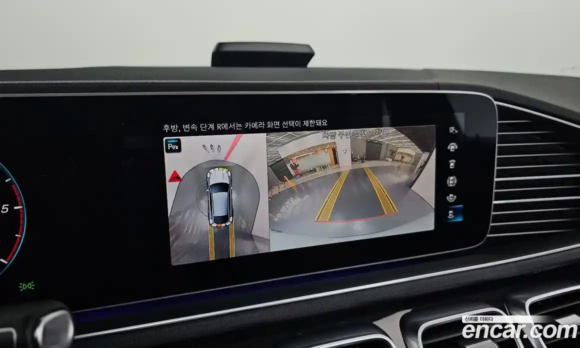 Mercedes-Benz GLE-Class 2023 2.9 Автомат в Москве № 229449, фото 15