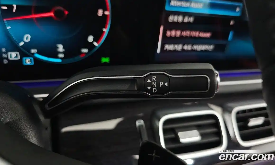 Mercedes-Benz GLE-Class 2023 2.9 Автомат в Москве № 229449, фото 20