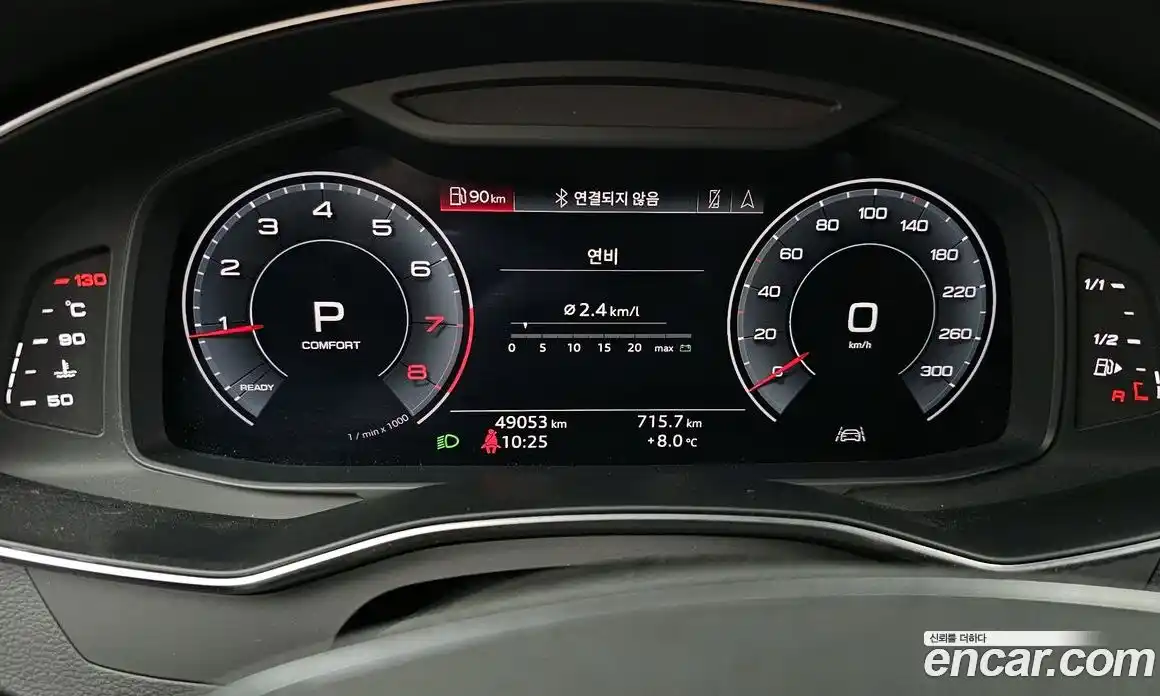 Audi A6 2020 2.0 Автомат в Москве № 229869, фото 16