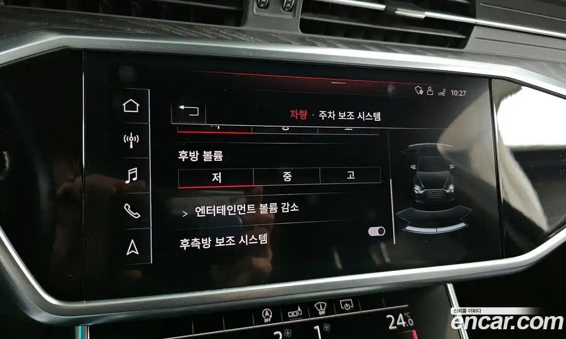 Audi A6 2020 2.0 Автомат в Москве № 229869, фото 6