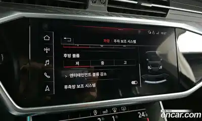 Audi A6 2020 2.0 Автомат в Москве № 229869, миниатюра 6