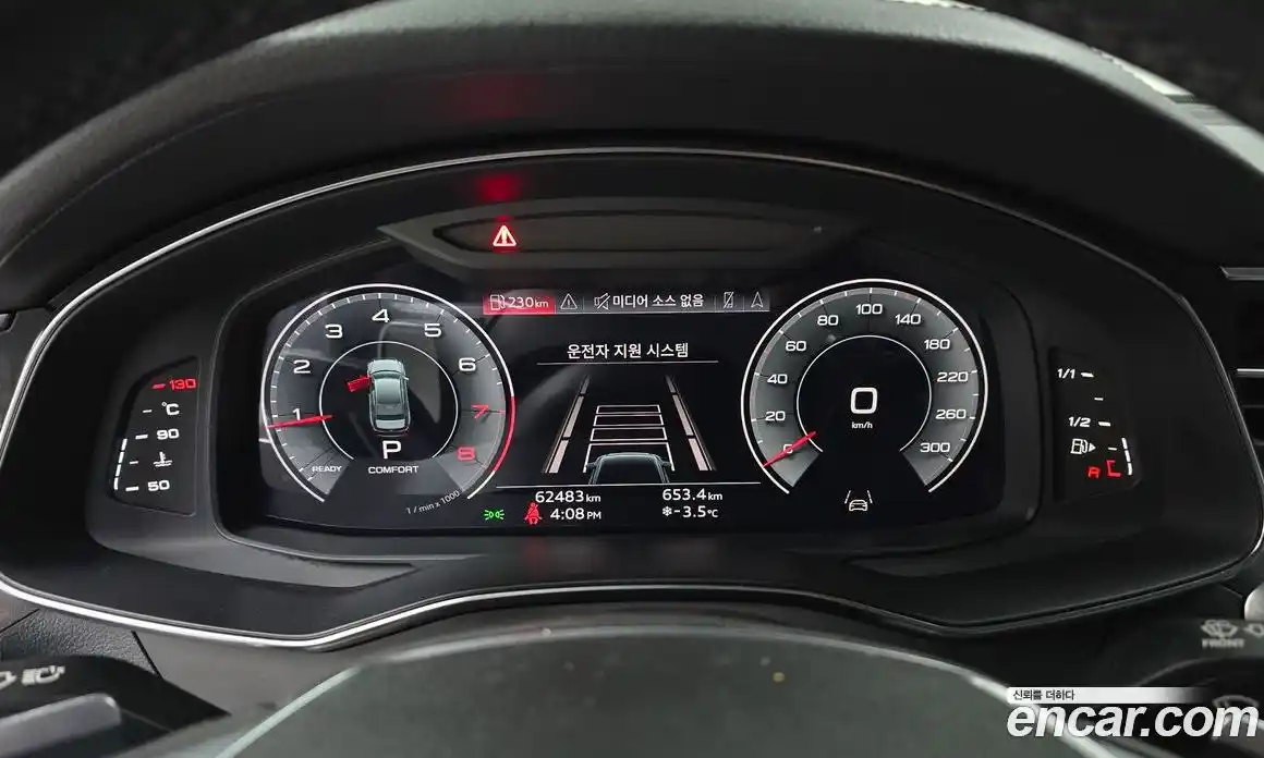 Audi A6 2023 2.0 Автомат в Москве № 230099, фото 12