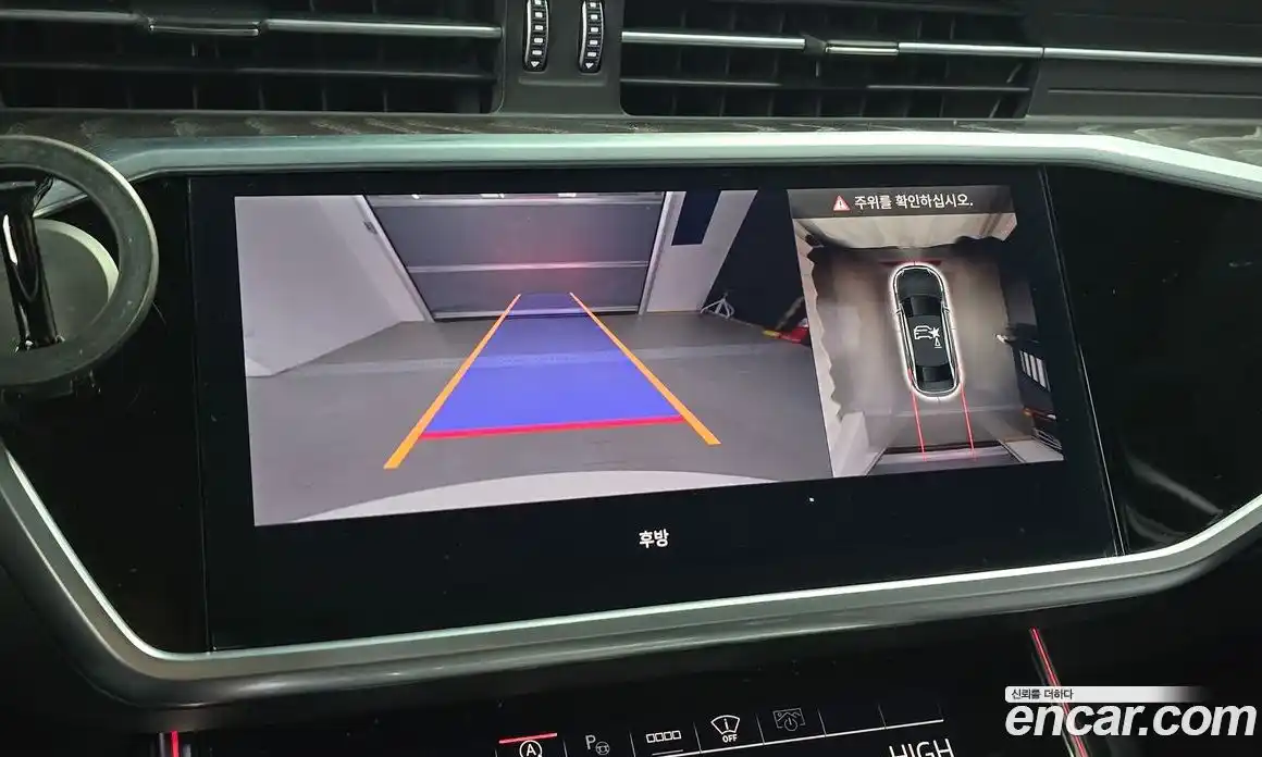 Audi A6 2023 2.0 Автомат в Москве № 230099, фото 15