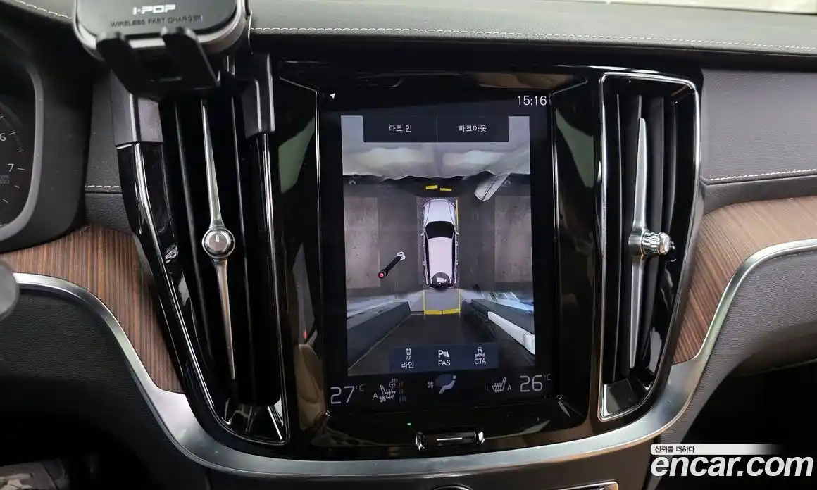 Volvo V60 2021 2.0 Автомат в Москве № 230492, фото 17