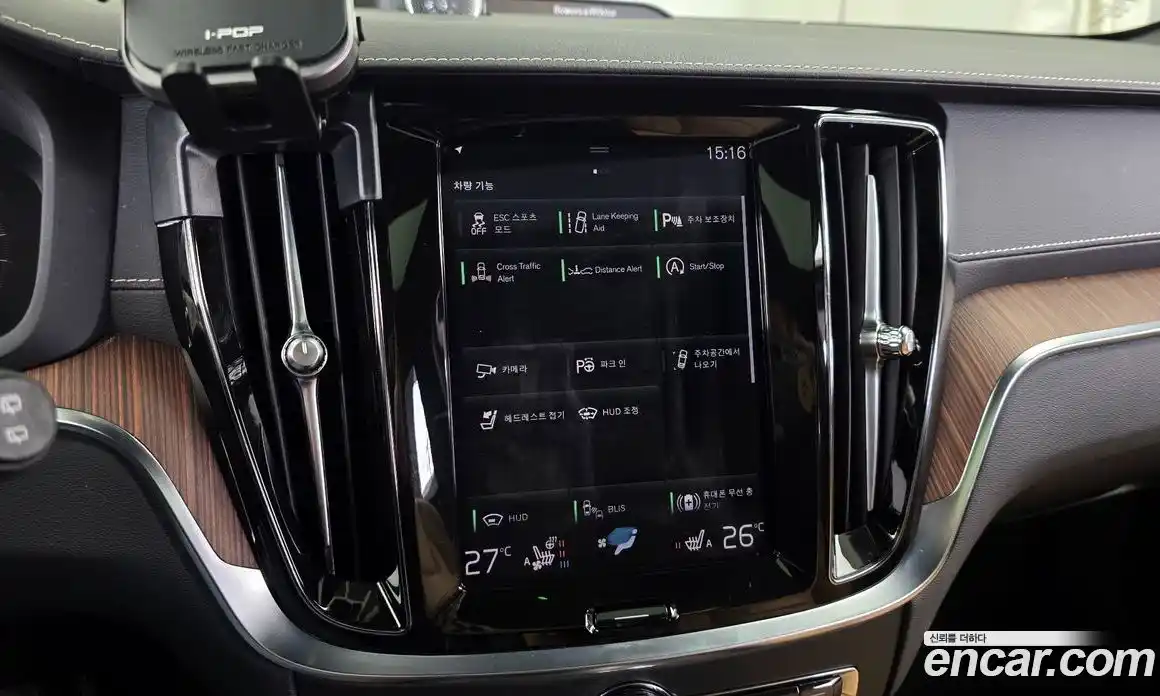 Volvo V60 2021 2.0 Автомат в Москве № 230492, фото 7