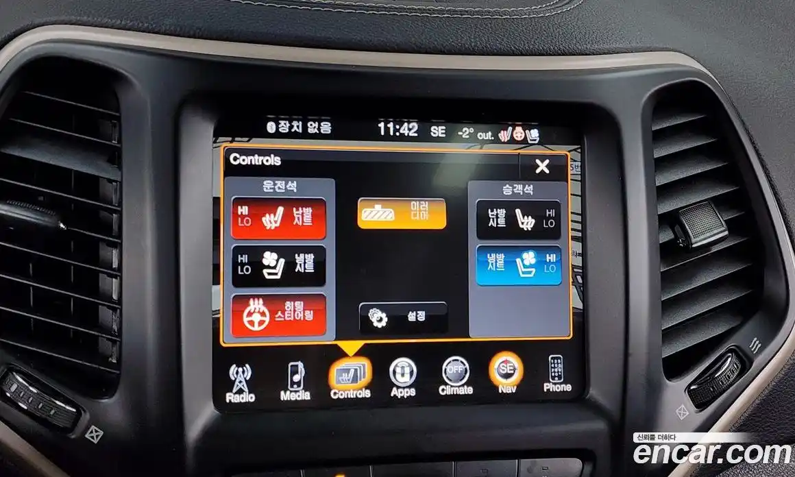 Jeep Cherokee 2015 2.0 Автомат в Москве № 232610, фото 15