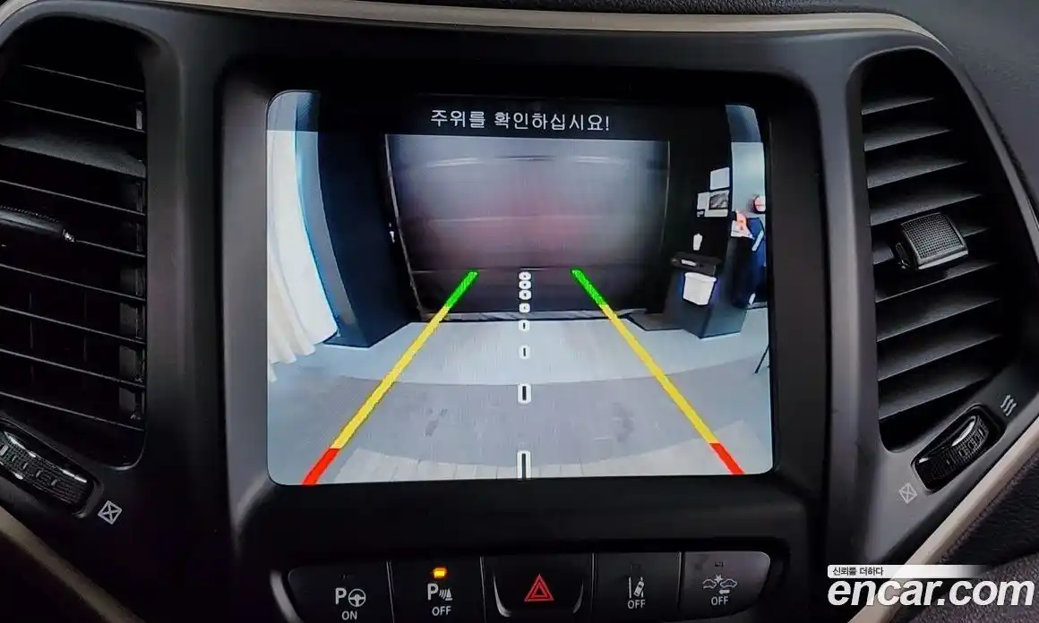 Jeep Cherokee 2015 2.0 Автомат в Москве № 232610, фото 19