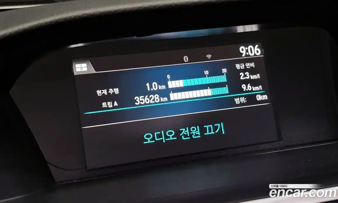 Honda Accord 2017 2.4 Автомат в Москве № 232860, фото 10