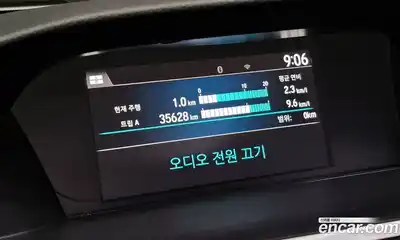 Honda Accord 2017 2.4 Автомат в Москве № 232860, миниатюра 10