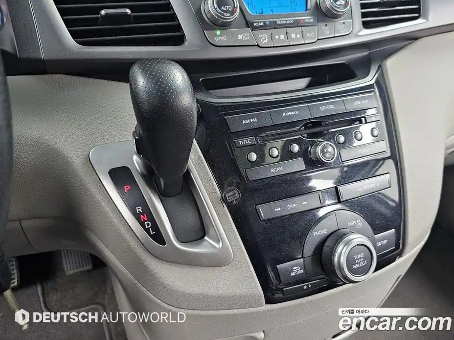 Honda Odyssey 2012 3.5 Автомат в Москве № 232968, фото 15