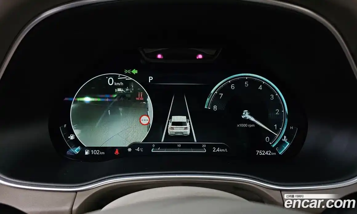 Genesis GV80 2023 3.5 Автомат в Москве № 23516, фото 8