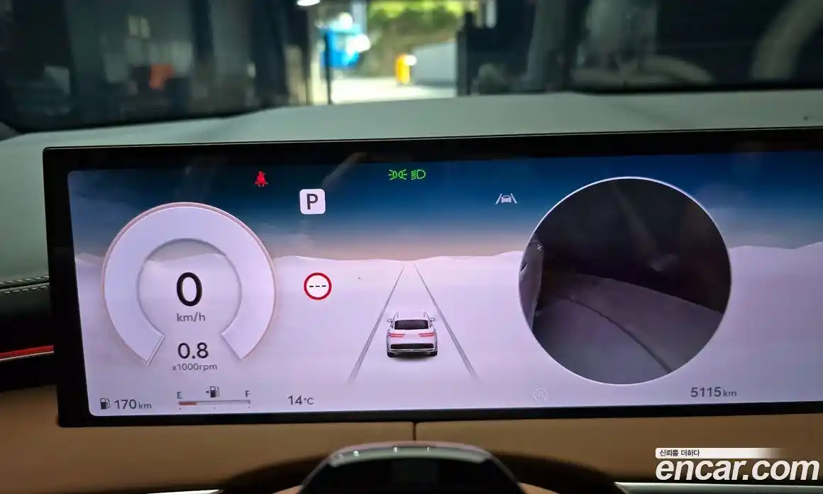 Genesis GV70 2025 2.5 Автомат в Москве № 23620, фото 16