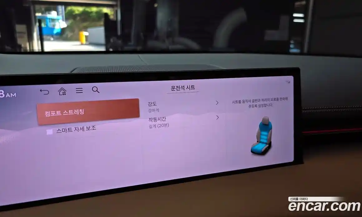 Genesis GV70 2025 2.5 Автомат в Москве № 23620, фото 18