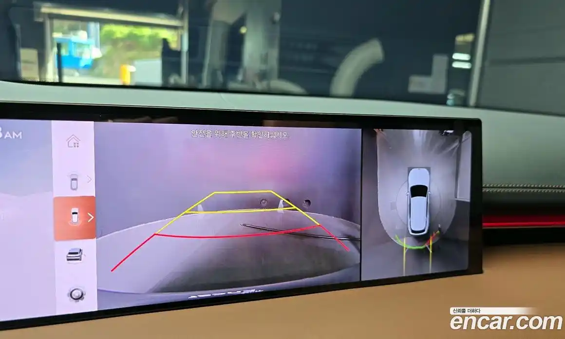 Genesis GV70 2025 2.5 Автомат в Москве № 23620, фото 20