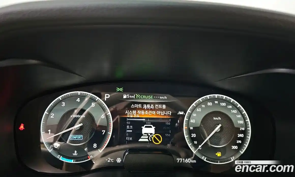 Genesis G70 2019 3.3 Автомат в Москве № 23664, фото 20