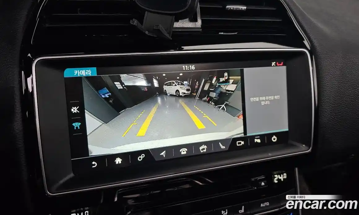 Jaguar XE 2017 2.0 Автомат в Москве № 240013, фото 9