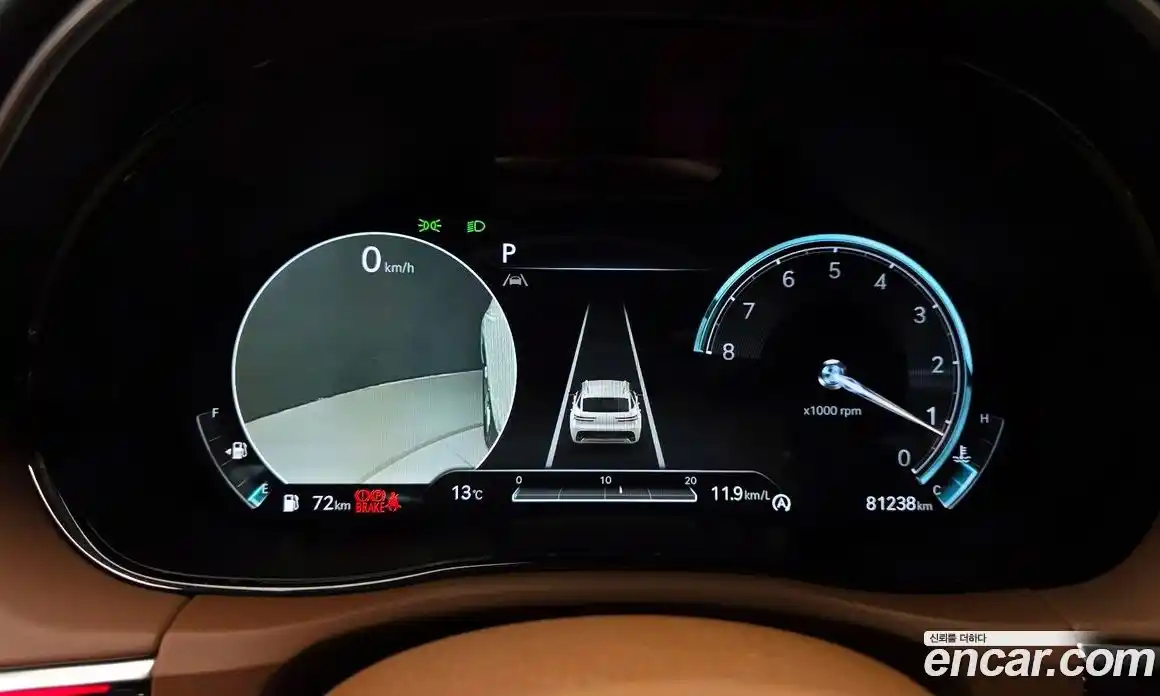 Genesis GV70 2022 2.5 Автомат в Москве № 24011, фото 20