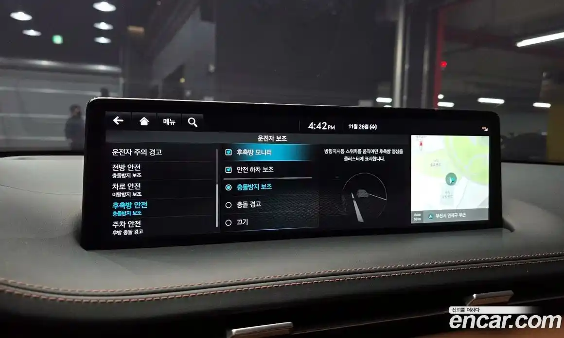 Genesis GV70 2022 2.5 Автомат в Москве № 24011, фото 9