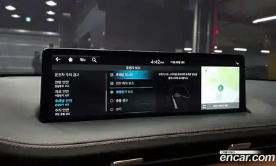 Genesis GV70 2022 2.5 Автомат в Москве № 24011, миниатюра 9