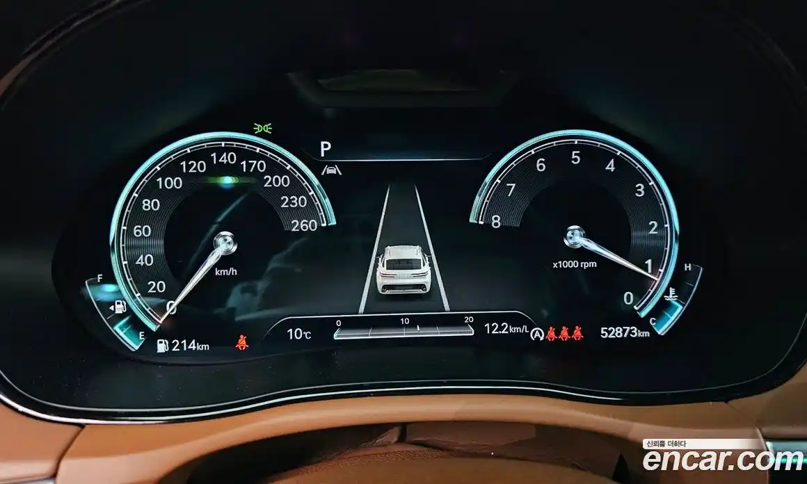 Genesis GV70 2023 2.5 Автомат в Москве № 24022, фото 14