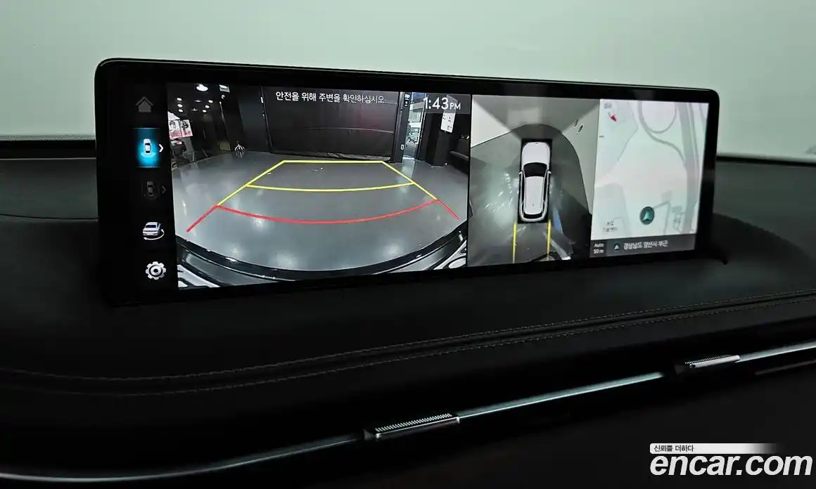 Genesis GV70 2023 2.5 Автомат в Москве № 24022, фото 19