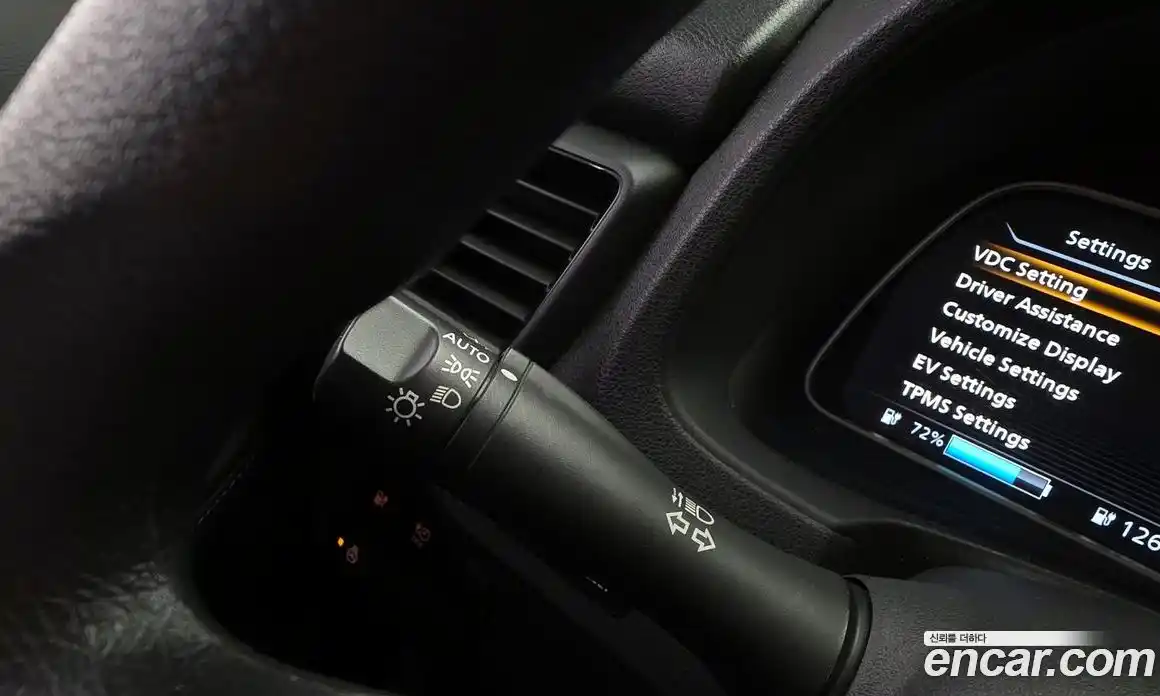 Nissan Leaf 2019 0.1 Автомат в Москве № 243248, фото 11