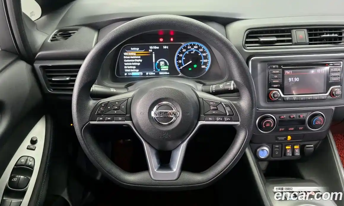 Nissan Leaf 2019 0.1 Автомат в Москве № 243248, фото 12