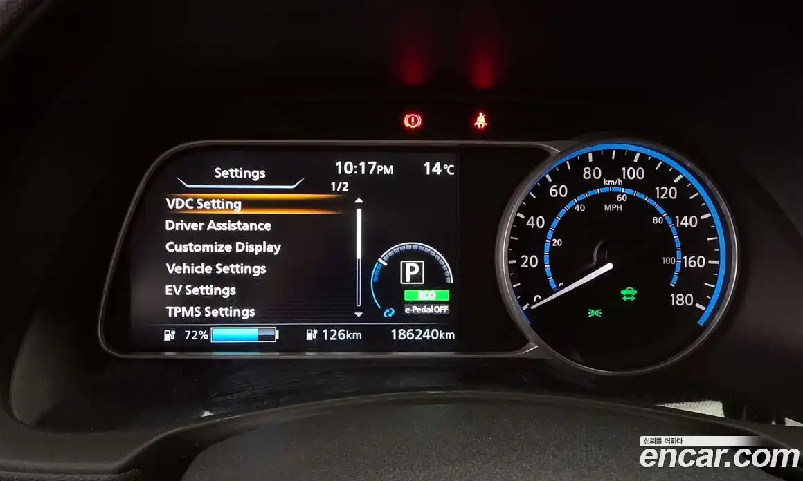 Nissan Leaf 2019 0.1 Автомат в Москве № 243248, фото 14