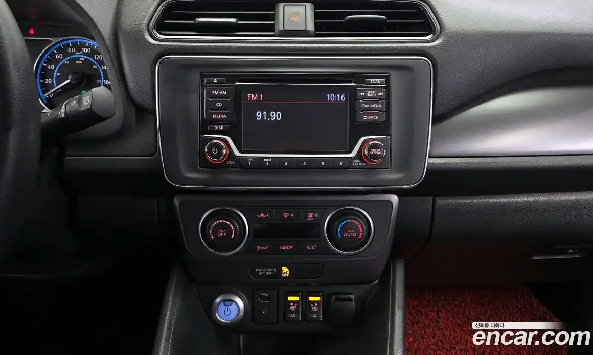 Nissan Leaf 2019 0.1 Автомат в Москве № 243248, фото 18