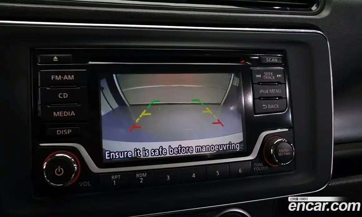 Nissan Leaf 2019 0.1 Автомат в Москве № 243248, фото 8